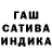 МЕТАДОН кристалл Pushka Vertyshka