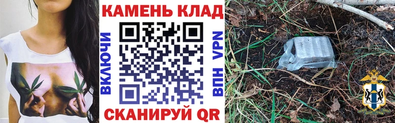 ГАШ гарик  Электрогорск 