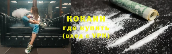 а пвп мука Семёнов