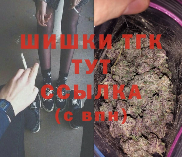 марки lsd Балахна