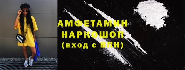 кокаин перу Балабаново