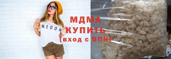а пвп мука Семёнов