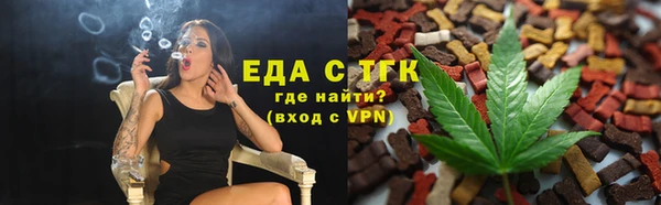 марки lsd Балахна