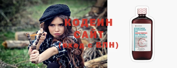 бутират Баксан