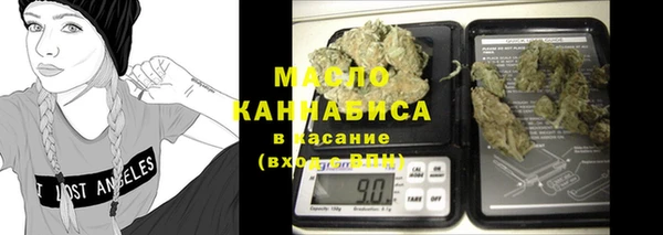 кокаин перу Балабаново