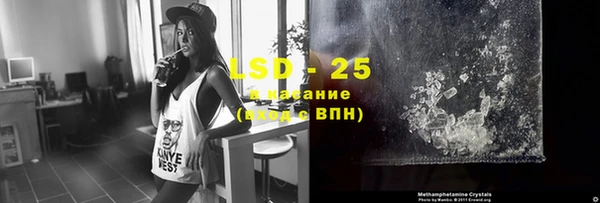 кокаин перу Балабаново
