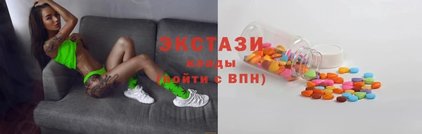 кокаин перу Балабаново