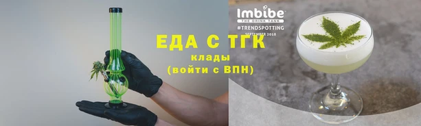 МДПВ Аркадак