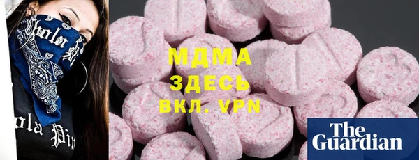 кокаин перу Балабаново