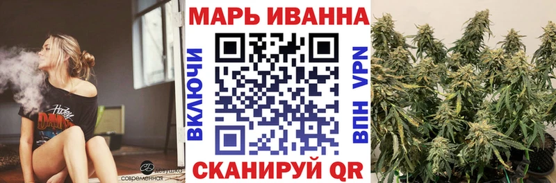 KRAKEN ссылка Электрогорск Бошки Шишки марихуана